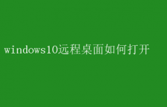 windows10Զδ - Windows 10Զ湦ȫ