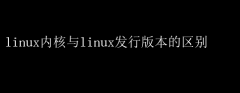 Linuxں뷢а棺µ