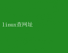 Linux¿ٲַɽ