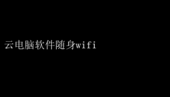 Ƶ+WiFiƶ칫