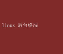 Linux̨ն˸Чʹü