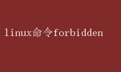 Linuxɣ̽Forbidden