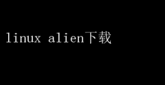 LinuxûرЧAlienָ