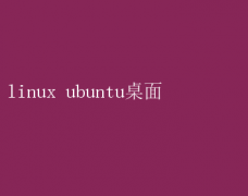 Linux Ubuntu棺Чؾ