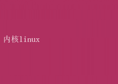 Linuxں˽أȽ