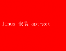 Linuxϵͳɰװapt-getָ