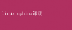 LinuxϵͳжSphinxָ